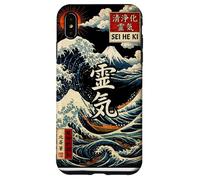 Carcasa para iPhone XS MAX Sei He Ki, Reiki, Mental Healing, Balance, Harmony, Protect