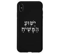 Carcasa para iPhone XS MAX Yeshua Hamashiach Hebreo Cristiano Jesús Israel Judío