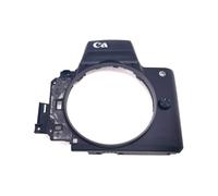 Carcasa protectora frontal ahuecada para cámara que ofrece una protección completa