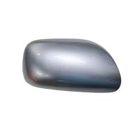 Carcasa Retrovisor Para Toyota Para Auris 2006~2012 Cubierta Espejo Retrovisor Coche Carcasa Espejo Retrovisor Carcasa Espejo Retrovisor Cubierta Carcasas Espejos Retrovisores(Silver Right)