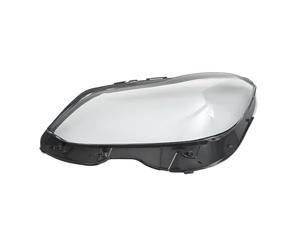 Carcasas faros Compatible Con Benz Para E350 2014 2015 2016 Cubierta De Faro Delantero Pantalla Lámpara Automática Carcasa Lente