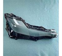 Carcasas Faros Delanteros Coche Carcasa Faro Delantero Para Toyota BZ3 2023 2024 2025(Left and Right)