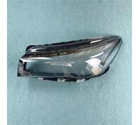 Carcasas para faros coche Carcasa Del Faro Para Geely Para Emgrand 2022 2023(Left)
