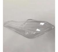 Carcasas para faros de coche Carcasa De Faro Coche Funda Luz Para Ferrari 488 2015 2016 2017 2018 2019 Cubierta Lente Tapas Cristal Para Pantalla Lámpara Cubiertas Lentes Faros(bien)