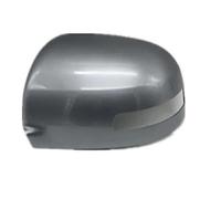 Carcasas Retrovisor Para Mitsubishi Para Outlander 2014 2015 2016 2017 2018 Accesorios Para Coche Cubierta De Espejos Retrovisores Vista Trasera Tapa De Ala Exterior(Gray L)