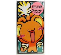 Card Capter Sakura-Groovy-