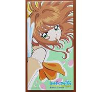 Card Capter Sakura-Tobira O AK [Import]