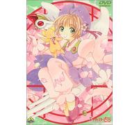 Card Captor Sakura Movie [Alemania] [DVD]