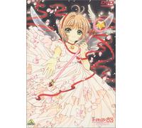 Card Captor Sakura [Theatre] [Alemania] [DVD]