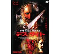 Card Player,the [DVD de Audio]