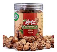 Cardamomo Chino Orgánico (Sha Ren), 120g. Medicina Herbaria China Natural Pura, Vainas de Amomum Villosum y Cardamomo Negro, Especia Herbaria Entera Seca para Té y Cocina.