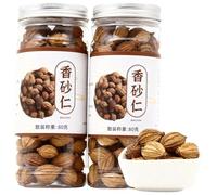 Cardamomo Chino (Sha Ren), 160g (5,64 Oz). Medicina Herbaria China Natural Pura, Vainas de Amomum Villosum y Cardamomo Negro, Especia Herbaria Entera Seca para Té y Cocina.