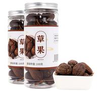 Cardamomo Negro Tsao-Ko Entero 200g, Natural y Recolectado a Mano, Aroma Ahumado Intenso, Esencial para Curries Asiáticos, Sopas y Guisos, Vegano y Sin Gluten