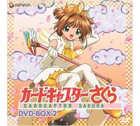 Cardcaptor Sakura: Dvd Box 2 [J [Alemania]