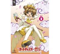 Cardcaptor Sakura Dvd_set 2 [DVD de Audio]