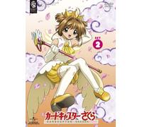 Cardcaptor Sakura Set 2 [Alemania] [DVD]