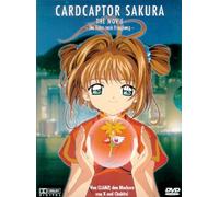 Cardcaptor Sakura: The Movie - Die Reise nach Hongkong (Digi Version) [Alemania] [DVD]