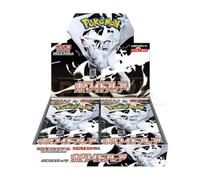 cardcosmos Pokemon White Flare Sv11W Booster Box Display - con 20 refuerzos japoneses de 7 cartas - Protección de envío japonesa