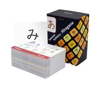 CARDDIA Silabario Japonés - Hiragana