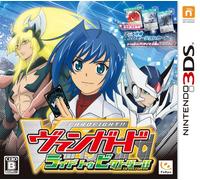 Cardfight!! Vanguard: Ride to Victory [Importación Japonesa]