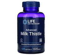 Cardo mariano avanzado - 120 cápsulas blandas