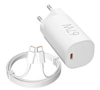 Cargador 67W y 1M Cable Carga Rapida Tipo c para Xiaomi 15T /Redmi Note 14S/Civi 5 Pro/14T/13 Lite/12S Ultra/Mi 11 Ultra, 45W 33W Turbo Cargador Movil Rapido para Redmi Note 14 5G/Poco X7/Redmi 13x