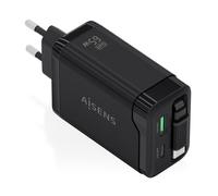 Cargador Aisens ASCH-65W3P071-BK GaN 65W USB-C Retráctil Negro