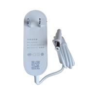 Cargador compatible con aspiradoras inalámbricas ROIDMI F8, F8E, NEX, X20 y X30 Pro. Cable adaptador de alimentación de 34,2 V y 1 A.(US Plug 1pcs)