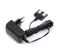Cargador compatible con Gigaset A16 A26 C47H E290HX E490 E49H (sustituye a SNG33-A / A5B00075129194/ A5B00076049882 / A5B00076058641) Cable de carga, fuente de alimentación para teléfono