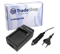 Cargador de batería Adecuado para baterías compatible con Nikon Z50 Li-Ion - sustituye a MH-32, EN-EL25, VFB12502 / estación de Carga + Adaptador para Coche