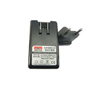 Cargador de batería BL-5C Compatible con teléfono móvil Nokia, Repuesto de Cargador de batería de 3,7 V (EU)
