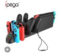 Cargador de batería de Control para Nintendo Switch y consola OLED Joy Con Joycon, base de carga, soporte para controlador de Nintendowitch Style B