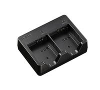Cargador de batería Ricoh BJ-12