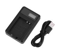 Cargador de batería USB LCD con indicador de estado de carga, control de corriente constante, protección contra sobretensión y protección contra