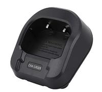 Cargador de Escritorio para la Serie Walkie Talkie Baofeng UV-5R, UV82 Li-Ion Cargador de batería para UV-82 UV-8D UV-82HX UV-82HK UV-82plus Radio portátil(110-240V)
