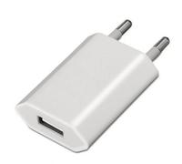 Cargador de Pared Aisens A110-0063/ 1xUSB/ 5W