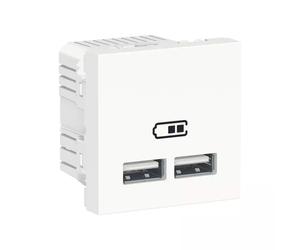 Cargador doble USB 2,1 A 1 módulo blanco polar Schneider New Unica - NU341818