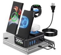 Cargador inalámbrico para Samsung, estación de carga inalámbrica 10 en 1 de 300 W, soporte de carga rápida USB C de 65 W para Samsung S25 Ultra/S24/S23/S22/Note 20, Galaxy Watch Ultra7/6/5, Galaxy