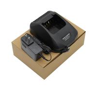 Cargador KSC-25, cargador rápido KSC-25L para TK-2360 TK-2140 TK-3140 TK-2160 TK-3160 TK-2170 TK-3170 TK-3360 NX-220 NX-320 Walkie Talkie Cargador KNB-55 7L KNB-5 Batería KNB-35L KNB-56N KNB-26N (1)