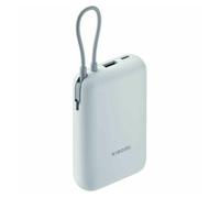 Powerbank Xiaomi 10000mAh Fast Charger USB-C Azul