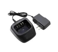 Cargador rápido de Radio, Compatible con Kenwood, TK-3207 TK-3217 TK-2207 TK-3307 TK-2307 NX-340 KSC-35S(US Charger)