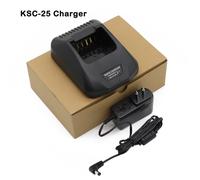 Cargador rápido KSC-25 para radios Kenwood TK-2170, TK-2360, TK-3140, TK-3160 y TK-3170.