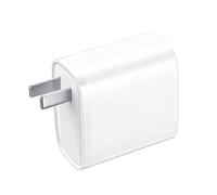 Cargador Rápido USB | Adaptador con Protecciones de Seguridad Eléctrica | Cargador de Pared | para Teléfonos, Portátiles, Tablets, Viajes Largos, Negocios y Oficina