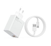 Cargador rápido Xiaomi 67W con cable USB C de 2 m, adaptador cargador rápido Xiaomi Cargador Turbo para 13T 13 12S Ultra 12 Lite 12X 11T Redmi Note 13 12 11Pro 11S 10 Mi 11 Ultra 11i 10T etc