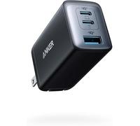 Cargador USB C 735 Nano II, 65W, 3 Puertos, Compacto Plegable, Carga Rápida PPS para MacBook Pro/Air, iPad Pro, Galaxy, DELL XPS, Pixel