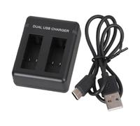 Cargadores de batería inteligentes de doble ranura compatibles con baterías, proceso de carga eficiente, vida útil prolongada de la batería, cargadores dobles