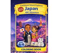 Caribbean Island Explorer Japan Special Edition ABC Adventure