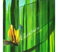 Cariocas - Uirapuru