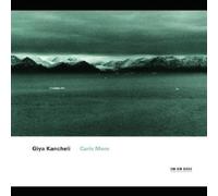Caris Mere Original recording reissued, Import Edition by Kancheli, Giya (2000) Audio CD