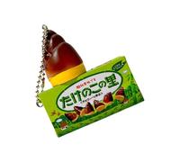 CARISSETT Llavero de chocolate de hongos de inspiración japonesa, diseño realista de alimentos, caja en miniatura incluida, bonita bolsa portátil, decoración de alimentos, llavero coleccionable, B